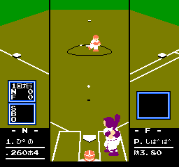 Famista '92 (Japan) In game screenshot